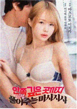 观影准备清单配图